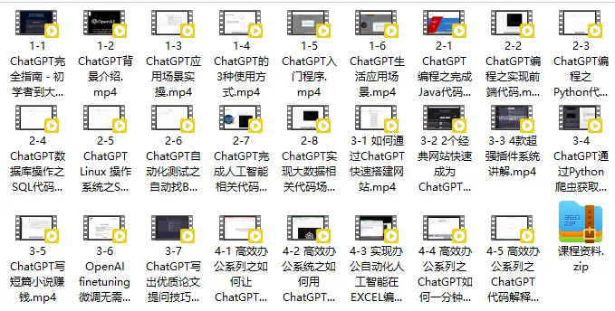 Veeam：企业实战备份与还原 （燃烧的小宇宙） (图1)